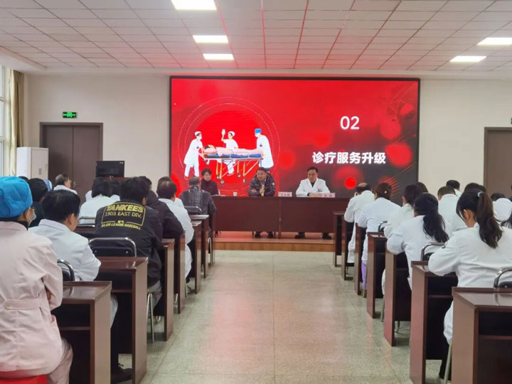 初心如磐启新程 ——江永强董事长一行莅临广济医院召开中层领导干部会议