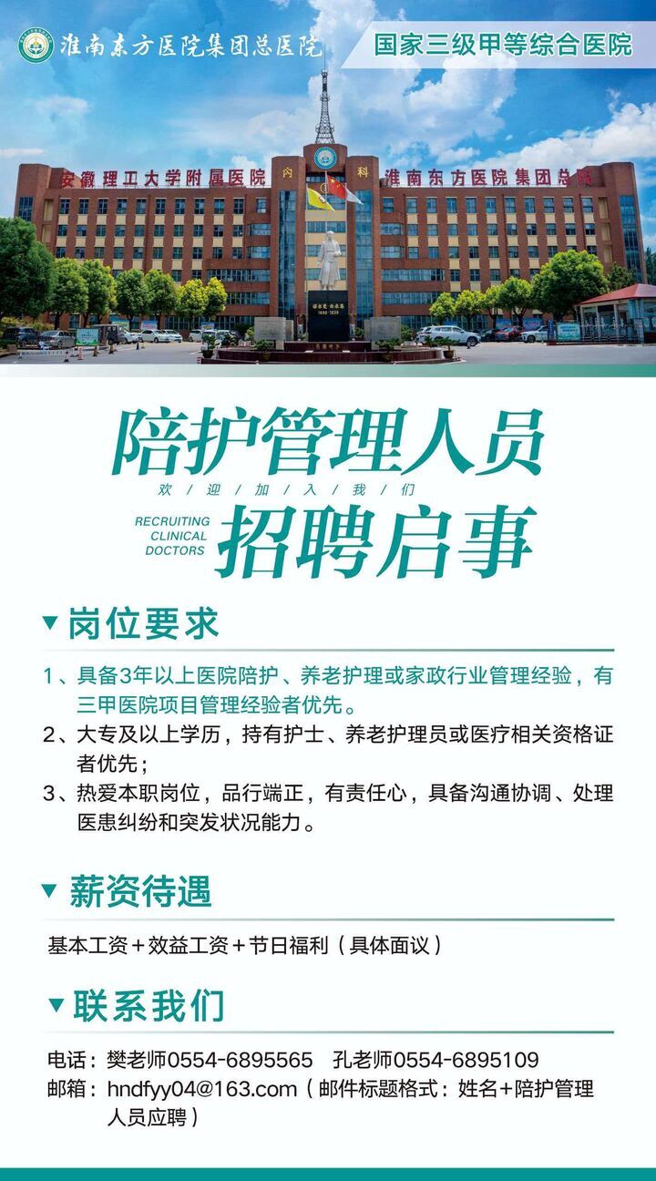 微信图片_20260514113636_22_4